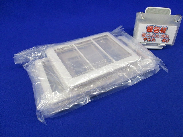 スイッチプレートセット(混在8枚入)(ホワイト) WTC7122他