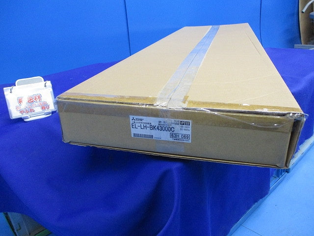 LED非常用ベースライト本体 階段通路誘導灯(24年製)(ランプ別売) EL-LH-BK43000C