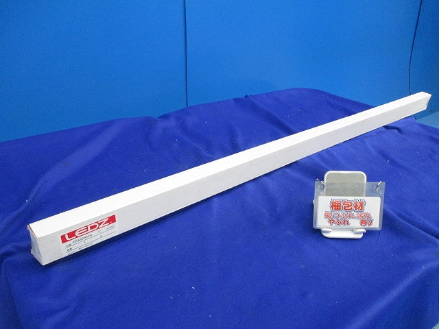 LED間接照明(電球色)(新品未開梱) ERX9089SA
