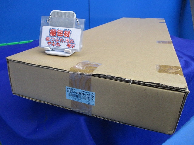 LED非常用照明器具本体(ライトバー別売)(24年製) LEERJ-43003-LS9