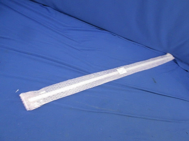 LED建築化照明器具 屋外用MORIYAMA NTN83474