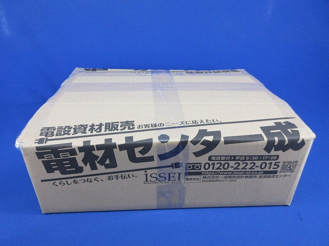 コーンライトケース(白)(5個入)(内1個ネジなし)(白) KEY-609W