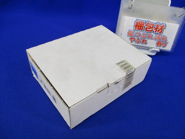 フラットケーブル対応接続コネクタ(7個入) DCN4-SF4D