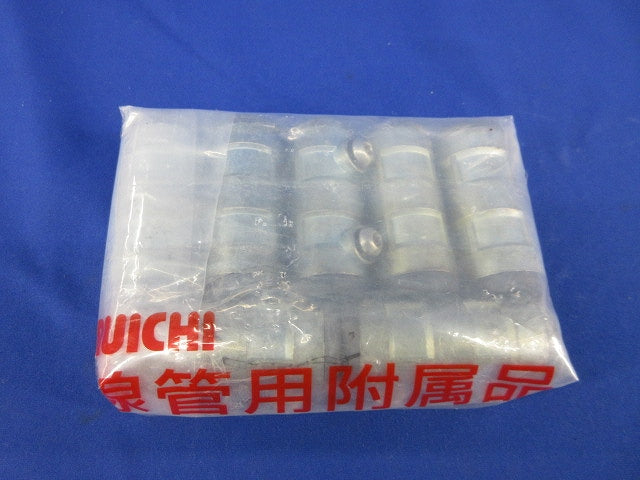 防水カップリング(7個入) E-19