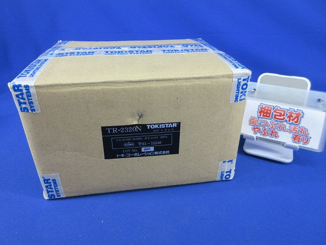 24Vトランス TR-2320N
