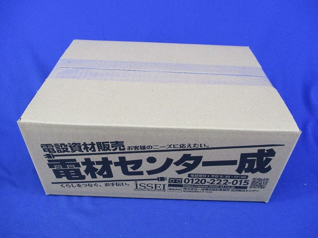 防水ボックスコネクタ(5個入) WBC63-63