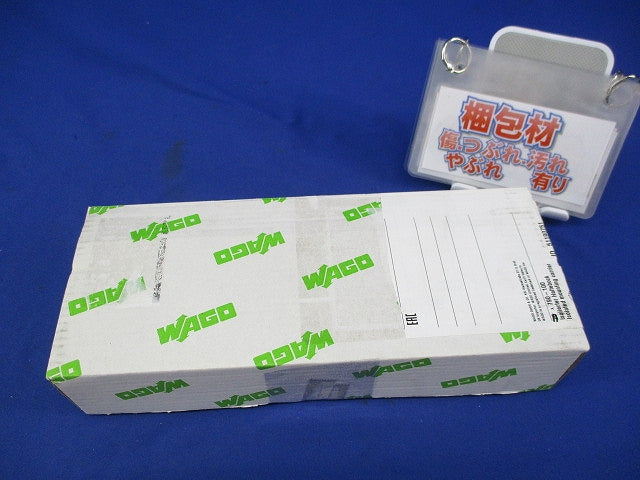 絶縁マウンティングキャリア(37個入) 790-100