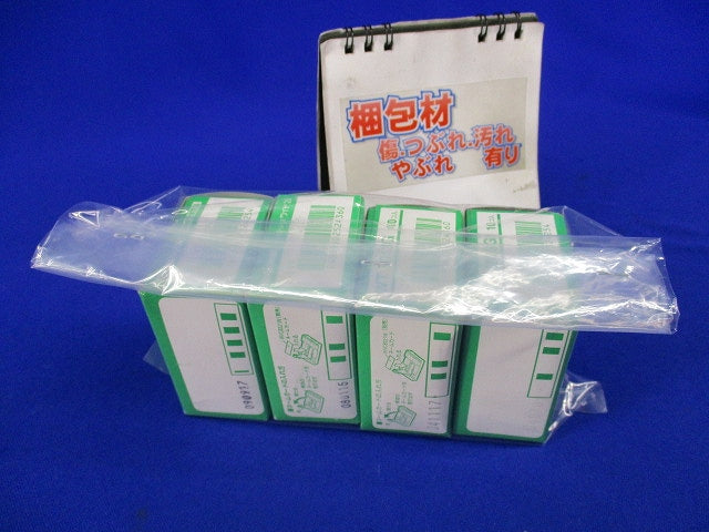 埋込トリプルスイッチ用ハンドルセット(混在40個入)(利休色)National WT3013G他