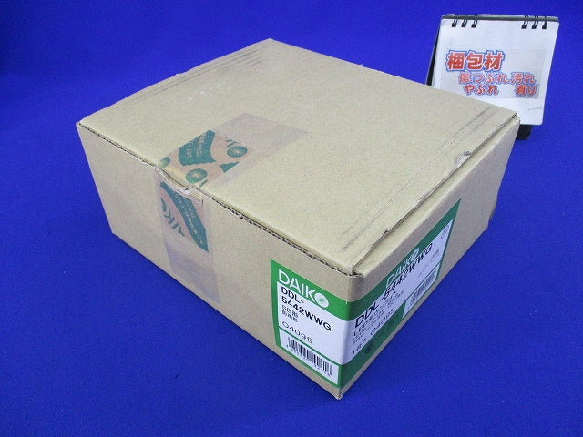 LEDダウンライトφ125(昼白色) DDL-5442WWG