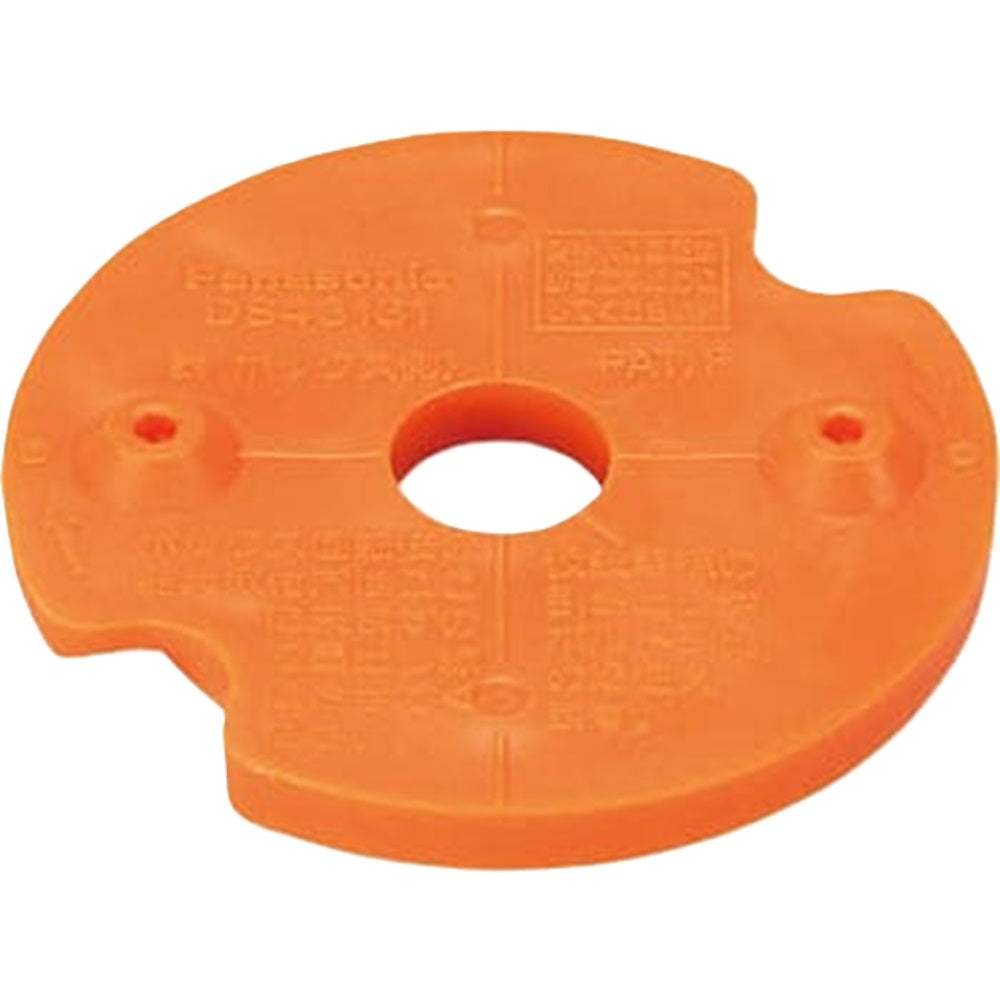 ボックス取付プレート 丸穴カバー用 オレンジ 10個入 DS43131-10