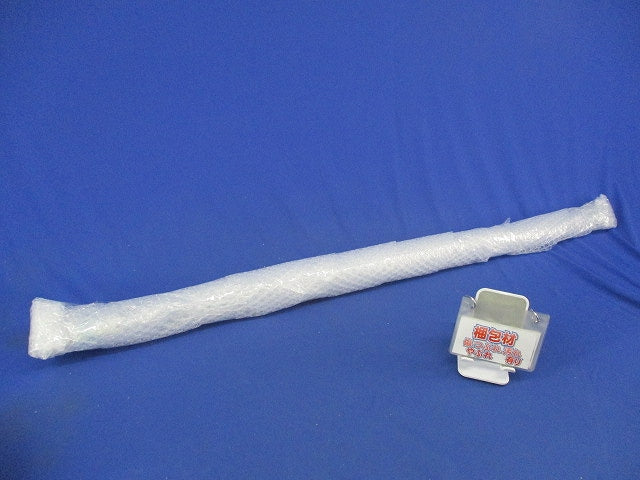 LEDモジュール(白色)(新品未開封)(袋に破れ有) MC-LED4-987WD-MG-F1