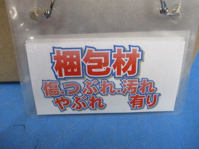 化粧パネル(フレッシュホワイト)(新品未開梱) BYNJ71LF