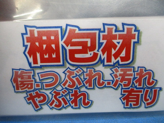 ライティングレールVI形 3m(4本入)(白) NDR0260
