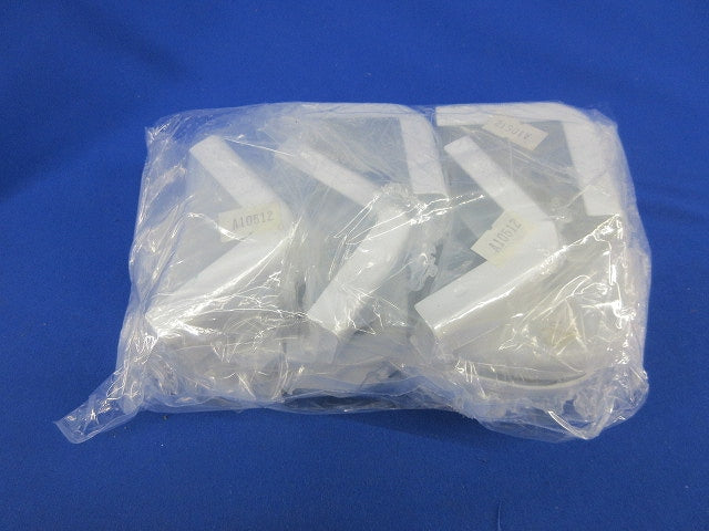 メタルモール付属品セット(混在17個入)(ホワイト) A10412他