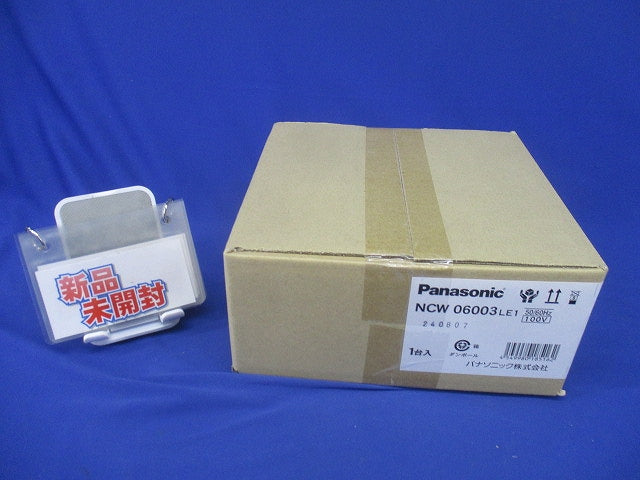 軒下用LEDシーリングライト 施設共用部 屋外 光害配慮型 3000K 電源内蔵 非調光 NCW06003LE1