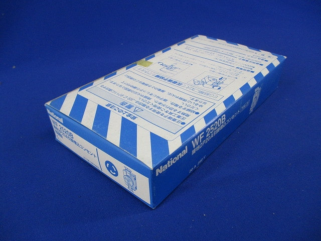 接地2P20A引掛埋込コンセント(5個入)(キズ・汚れ有) WF2520B