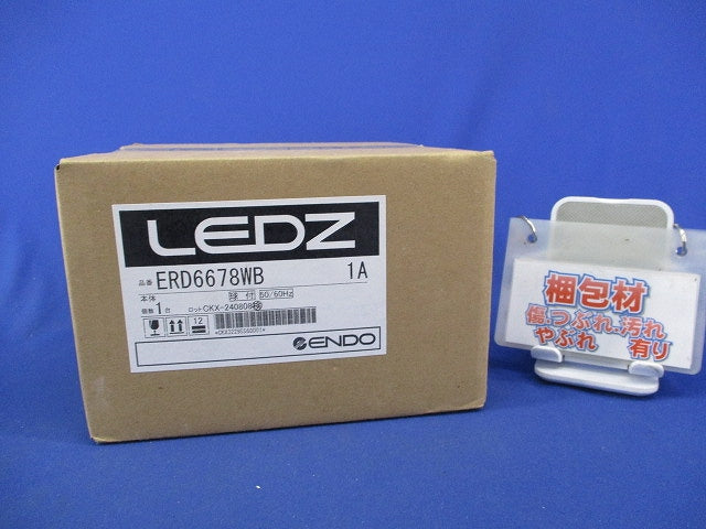 LEDユニバーサルダウンライト(白色)(新品未開梱) ERD6678WB