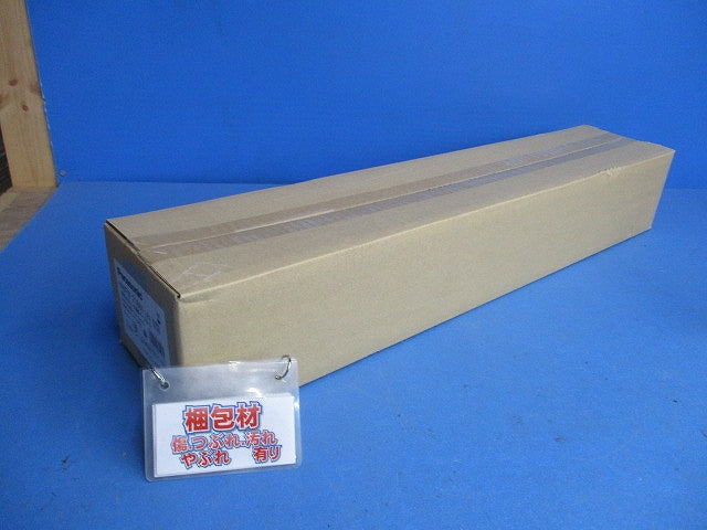 LEDウォールライト 防雨・防湿型(ランプ別売)(新品未開梱) NNFW21861LE9