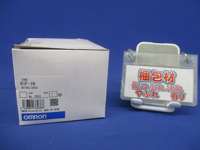 フロートなしスイッチ コンパクトタイプ AC100/200V 61F-IN