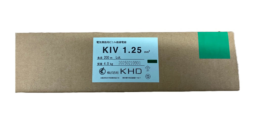 ビニル絶縁電線 緑 200m KIV1.25SQ 緑