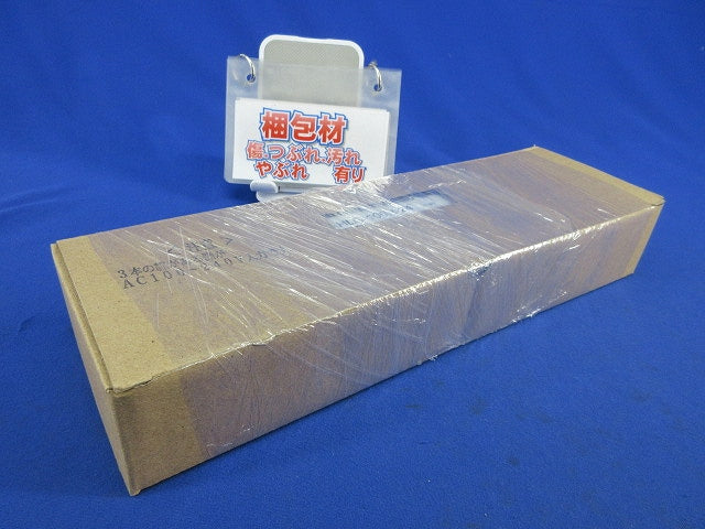 LED電源 HLG-100H-24