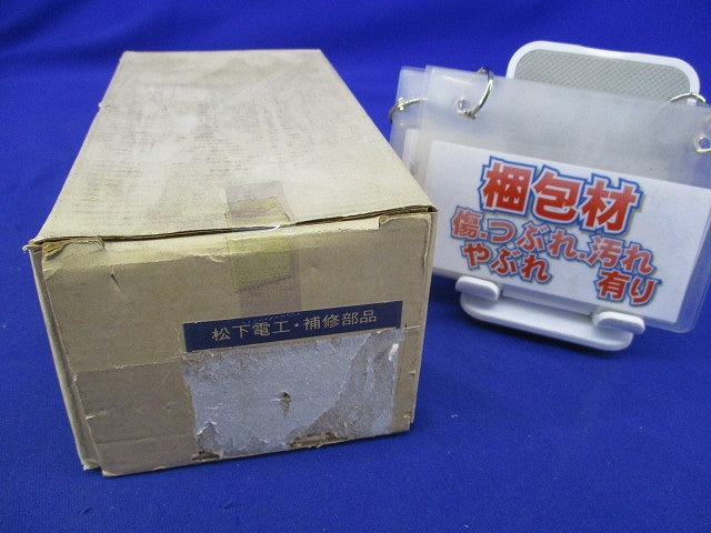 充電用アダプタ National RC4-2
