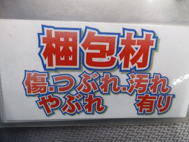 ミラフレキ‐SS(30m巻)(ベージュ)(新品未開封) MFS-42