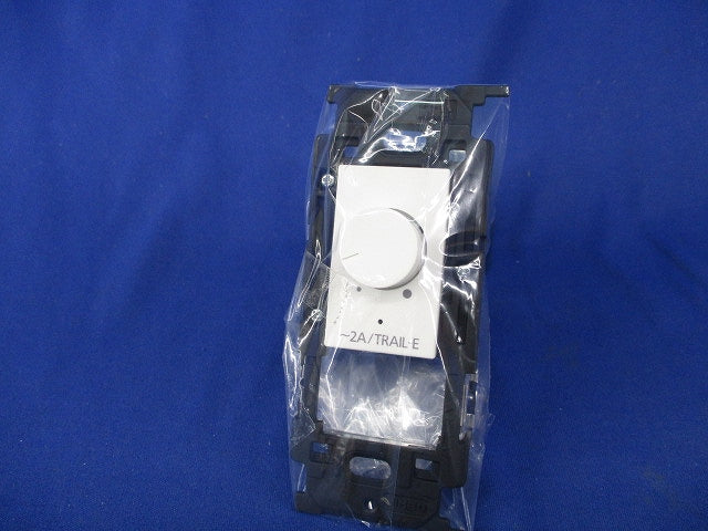 埋込ライトコントロールスイッチセット NKW-RTE2