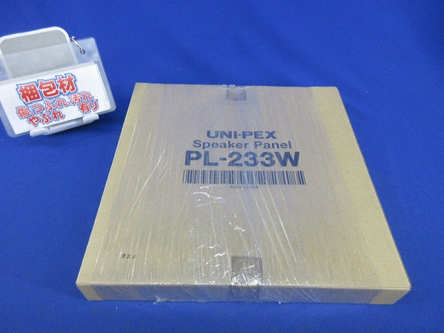 スピーカー用パネル PL-233W