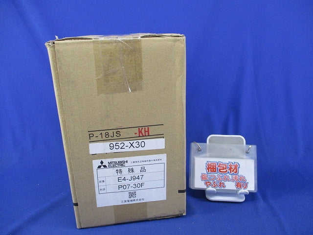 深形スクエアフードφ150(ステンレス)(色調P07-30F) P-18JS-KH