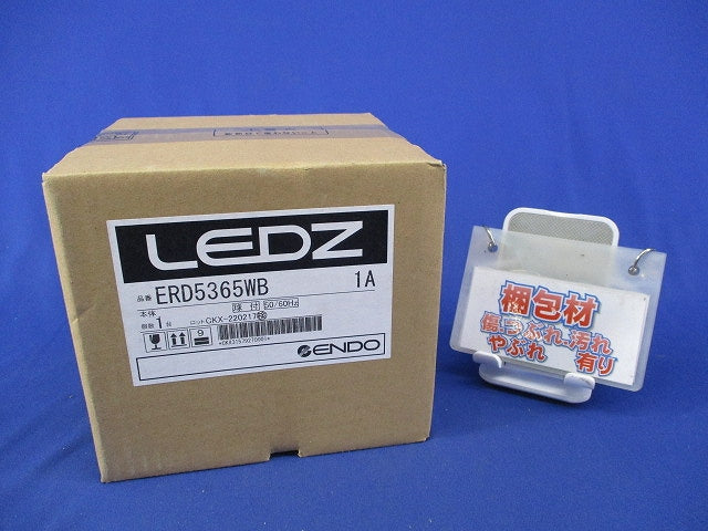 LEDZグレアスウォールウォッシャーダウンライト(新品未開梱) ERD5365WB