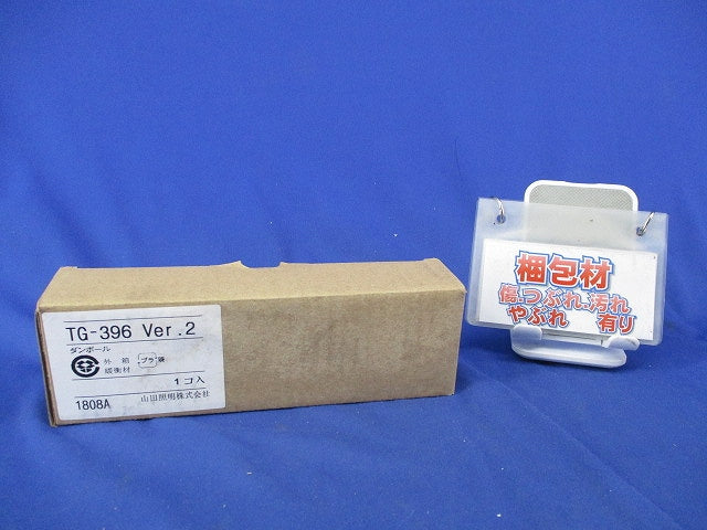 LED用電源ユニット(キズ・汚れ有) TG-396Ver.2
