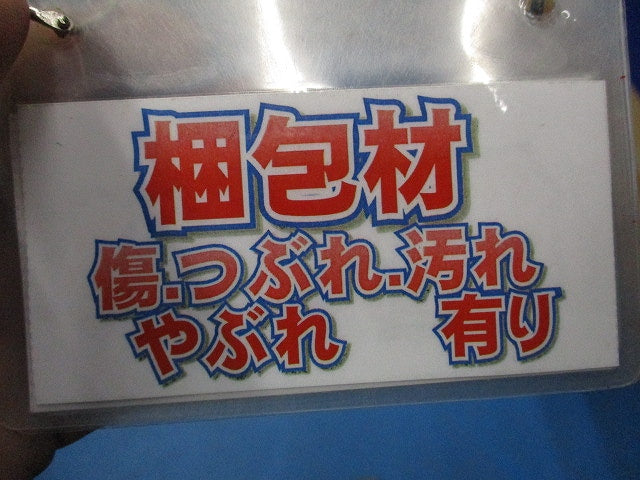 プラフレキ タフスト 2.5m(17本入)(アイボリー) PFTI-22