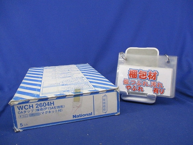 OAタップ(4コ口)(5個入)(グレー)National WCH2604H