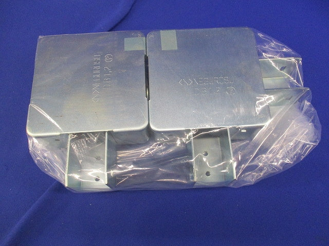 ジャンクションボックス 分岐ボックスセット(混在2個入)(キズ・汚れ有) DB2L他