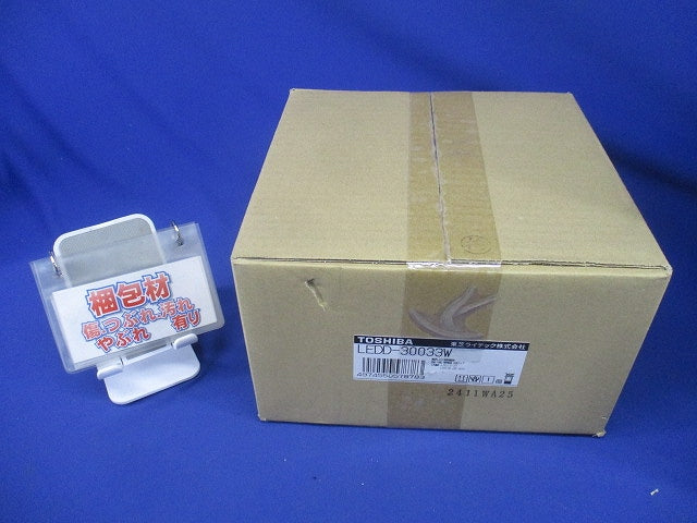 LEDユニバーサルダウンライト 埋め込み穴φ125 4000K LEDD-30033W