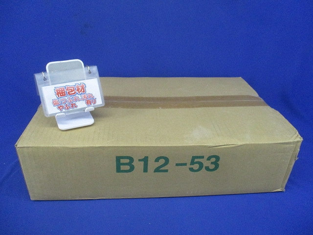 盤用キャビネット露出形 B12-53