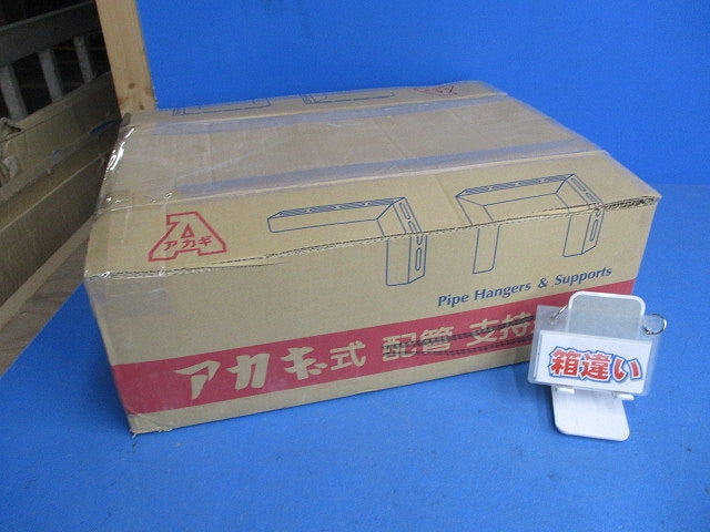 スリーブA S-2(14個入) A12118-0018