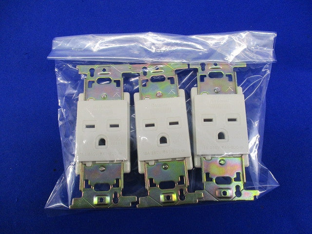 15A埋込アース付コンセント(3個入)National WN1112