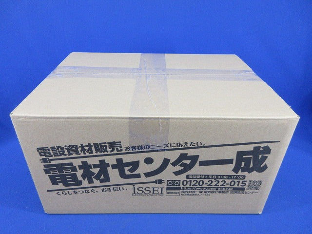斜めボックス(8個入)グレー CNO-5B