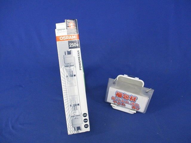 パワースター 高演色コンパクトHIDランプ(OEM商品) HQI-TS250W/D