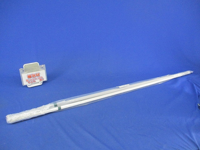 間接照明固定具(2本入)(新品未開封) OA253523