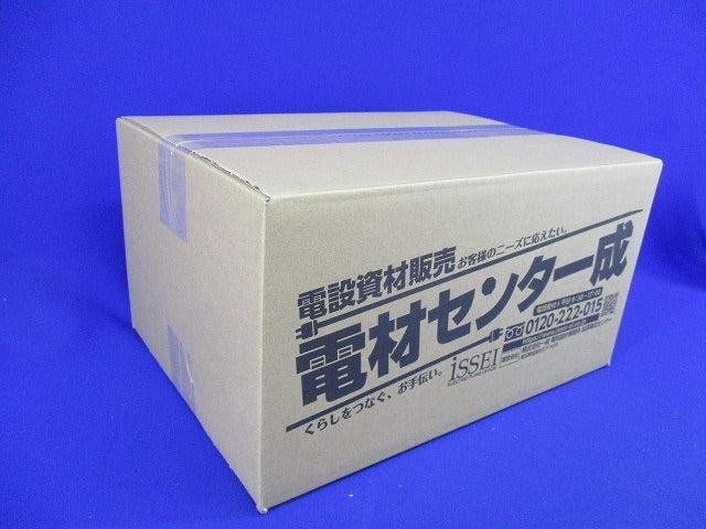 簡易耐火コンセントプレートセット(混在50枚以上入)(ホワイト)新品未開封(色褪せ有) WTF7706他