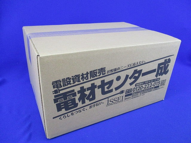 簡易耐火コンセントプレートセット(新品未開封)(混在50枚以上入)(ホワイト)色褪せ有 WTF7708他