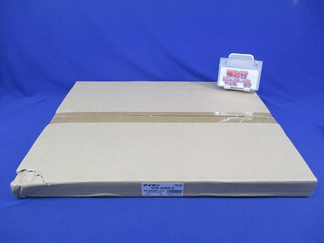 集合玄関機用パネル(新品未開梱) VJW-2035P-S