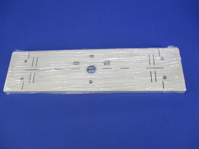 ポリ台(照明器具取付用プラスチック絶縁台)(ベージュ) POW1143