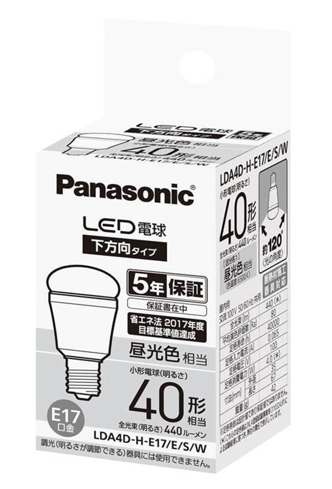 LED電球 E17口金 6500K 昼光色 LDA4D-H-E17/E/S/W