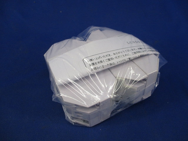 LED照明用電源(4個入)(キズ・汚れ有) LC350-20