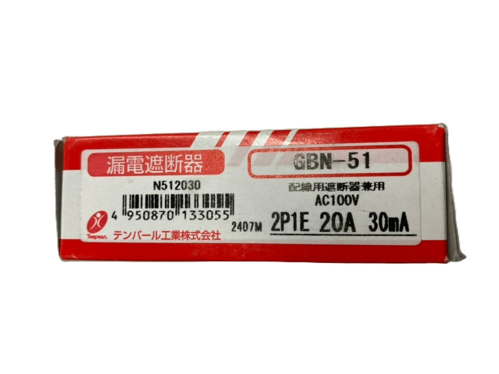 ミニ・イコール漏電ブレーカー OC付 N512030 GBN-512P1E20A30mA