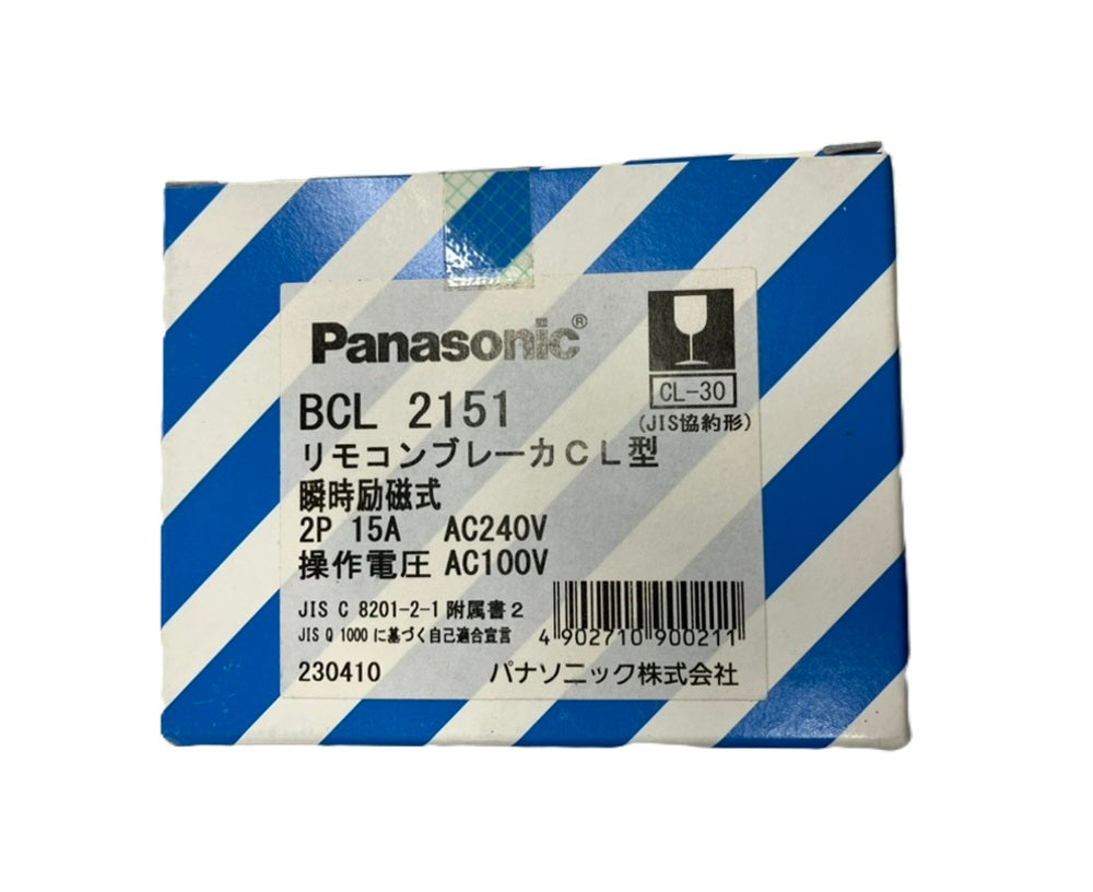 リモコンブレーカ (AC100V操作) BCL21512P15A